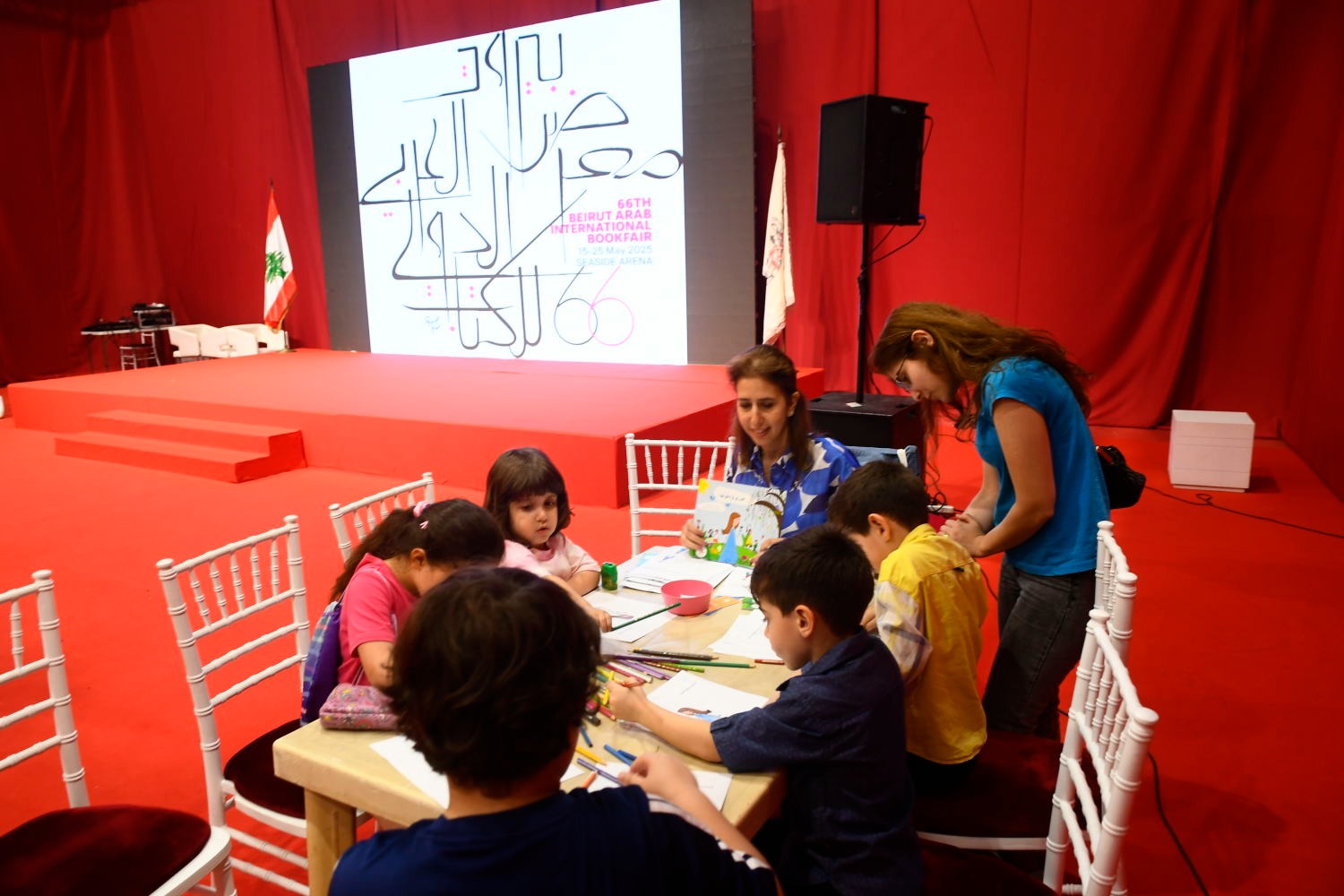 IMG-20250525-WA0031